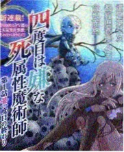 非洲女性纪录片《新娘的雨季》中埃塞俄比亚南部少女